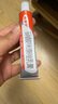 原研药】达克宁硝酸咪康唑乳膏20g*3脚气药止痒脱皮烂脚丫真菌感染根治软膏脚臭专用灰指甲搭硝酸咪康唑散粉毛囊炎 实拍图