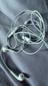 Apple/苹果 USB-C接口有线耳机 type-c接口有线耳机苹果耳机 苹果17有线耳机笔记本耳机游戏音乐 实拍图