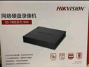 HIKVISION海康威视网络硬盘录像机监控4路支持600万高清NVR最大支持8T硬盘7804N-Q1 实拍图