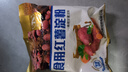 古松烘焙原料红薯淀粉500g 甘薯淀粉勾芡调味品地瓜番薯粉 二十年品牌 实拍图