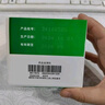 999三九感冒灵颗粒10g*9袋感冒药解热镇痛用于感冒引起的头痛发热鼻塞流涕咽痛,缓解感冒症状 实拍图