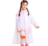 俞兆林（YUZHAOLIN）男女童透气大帽檐雨披宝宝卡通雨具幼儿园学生便携式雨衣 粉色XL 实拍图