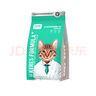 凯锐思天然猫粮成猫粮鱼肉蓝猫全价猫粮 【鲜肉双拼】升级2%冻干-4斤 实拍图