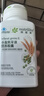 安利纽崔莱小麦胚芽油营养胶囊维生素E 大容量225粒 实拍图