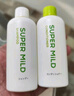 惠润（SUPER MiLD）绿野芳香洗发露护发素洗护套装50ml*2男女旅行装进口日本 实拍图