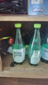 Perrier氼颂家巴黎水 进口气泡水 0糖0卡0脂 柠檬味矿泉水500ml*6瓶  实拍图