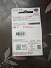 闪迪（SanDisk）64GB USB3.0 U盘 CZ410酷邃 读速100MB/s 小巧便携 密码保护 商务办公学习优选 实拍图