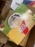雀巢（Nestle）咖啡粉速溶榛果风味30条原味15条马来西亚白咖啡暹罗厘普联名款 实拍图