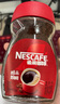 雀巢（Nestle）【代言人丁禹兮同款】醇品速溶美式黑咖啡粉0糖0脂*瓶装50g 实拍图