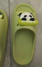 土豆屋儿童拖鞋中大童小孩室内外防滑软底凉拖鞋 熊猫绿色190码 实拍图