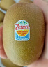佳沛（zespri）新西兰  阳光金奇异果6粒装 单果约77-103g  源头直发  猕猴桃 实拍图