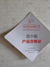 潜水艇（Submarine）xsw-3工程塑料镀铬洗衣机地漏专用接头滚筒涡轮通用型新弯头 实拍图