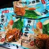 酱八宝酱菜香脆农家八宝萝卜咸菜黄瓜条腌制开胃下饭咸菜 八宝酱菜250g*3袋 实拍图