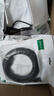 绿联六类屏蔽网线 CAT6类千兆网络连接线 工程家用电脑宽带8芯双绞抗干扰成品跳线 黑5米55174 实拍图