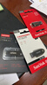 闪迪（SanDisk）32GB USB2.0 U盘 CZ50酷刃 黑红色 小巧便携 时尚设计 安全加密软件 实拍图