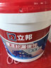 立邦屋顶防水涂料防水材料屋顶漏水房顶漏水耐高温防晒防冻补漏王 [抗冻防裂] 灰色4斤 -约刷2㎡2遍 桶 实拍图