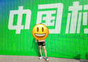 必迈2025新款跑步压缩短裤(潜能) 竞速马拉松男女弹力速干耐磨运动裤 骑士黑 男 M 实拍图
