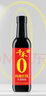 千禾 纯酿红烧 酿造酱油 500mL【0添加 特级酱油】头道酿造提鲜上色 实拍图