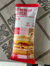 大希地 帕尼尼 三明治汉堡早餐半成品 方便速食儿童早餐食品冷冻食品 奶酪培根风味 100g 10袋 实拍图