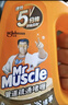 威猛先生（Mr Muscle）管道速效疏通啫喱 强力瓦解厨房堵塞 960ml 实拍图
