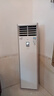 美的（Midea）空调立式柜机3匹方柜 变频冷暖两用上出风 智能自清洁客厅企业空调套装智能餐厅柜机换新补贴 大3匹 一级能效 25年新品方柜 实拍图