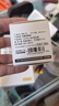 精臣B1/B21/B203/B3S/B31标签机打印纸热敏标签纸服装吊牌商品价格二维码食品饰品标签贴纸条码纸 （22）50*40-180张 白色（单卷） 实拍图