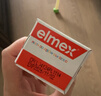ELMEX艾美适含氟儿童牙膏0-6岁防蛀婴儿宝宝奥拉氟牙膏牙刷套装 实拍图