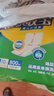 可靠（COCO）吸收宝成人护理垫XL10片（尺寸：60*90cm）老人隔尿垫产褥垫床垫 实拍图
