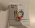 九州风神（DEEPCOOL）玄冰400V5ARGB白色CPU电脑散热器附带硅脂(白化4热管/幻彩ARGB/220W/AG400ARGB WH） 实拍图