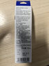 爱普生T6722原装墨水青色(蓝色)单只装(适用L211/L360/L380/L455/L385/L485/L565系列等)打印页数：彩色6500 实拍图
