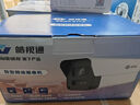 海康威视（HIKVISION）皓视通监控摄像头400万像素POE家用全彩夜视手机远程室外监控器防水户外商用设备 8MM 实拍图