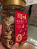 百草味 罐装紫皮腰果500g 盐焗炭烧零食带皮特大每日坚果 送礼 实拍图