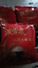 泼雪泉正宗东北大米 石板大米 【产地直发】镜泊湖响水大米 【超值款】400g*3袋 实拍图