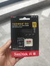 闪迪（SanDisk）64GB TF(MicroSD)内存卡 4K极速金卡A2 V30 U3行车记录仪 运动相机无人机 监控存储卡 读170MB/s 实拍图