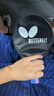 蝴蝶（Butterfly）S2乒乓球拍入门单拍含拍套 横拍/长柄双面反胶 实拍图