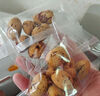 楼兰蜜语特级去皮去核枣960g 节日礼盒礼品红枣灰枣蜜饯果干新疆特产零食 实拍图