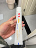 白玉白玉110克白玉经久白洁齿护龈牙膏6支装 牙龈护理清新家庭实惠装 实拍图