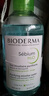 贝德玛（BIODERMA）【易梦玲同款】 卸妆水绿水净妍洁肤液 温和净卸去油500ml油痘肌 实拍图