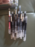 直液式走珠中性笔ins巨能写大容量书写顺滑黑色笔0.5签字笔3秒速干全针管学生刷题笔 【10黑+1红+1蓝】超顺滑大容量 直液式走珠笔 顺滑 大容量 3秒速干 实拍图