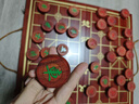 京东京造 真实木系列红花梨木象棋 50大号中国折叠象棋便携实木棋盘 实拍图
