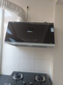 惠普好太太油烟机中式抽油烟机家用大吸力老式小尺寸厨房顶吸式脱排老款烟机 【深腔拢烟】智能体感+免拆洗+不锈钢网 上门安装（全国联保） 实拍图