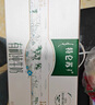 蒙牛特仑苏有机纯牛奶250mL*12盒 品质奶源 中秋送礼盒装 电商定制 实拍图
