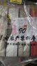 红豆电热毯安全速热双人双控智能定时自动断电家用加大宿舍单人电褥子 红豆-加厚绒面-三挡调温 红豆-加大单人长1.8米宽0.9米 实拍图