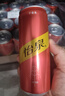 可口可乐（Coca-Cola） 怡泉 易拉罐装  苏打水/汤力水/干姜水 330ml*24罐 调酒 干姜水 实拍图