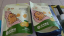光合星球babycare儿童零食益生菌无糖软糖宝宝零食糖果青金桔柠檬味60g 实拍图