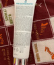 Regenerate进口抗敏感牙膏含氟修护牙釉质105g(75ml）【效期至26年9月】 实拍图