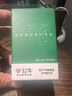 公牛（BULL）德标旅行插座/电源转换器/转换插头 适合国外使用（德国 西班牙 法国 韩国 荷兰等）无开关GN-901G 实拍图