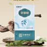 华信守正茯苓粉老树茯苓丁磨粉中药材中药饮片独立小包装利水祛湿健脾养胃 搭配山药粉泡水养生茶饮送长辈3g*30袋 实拍图