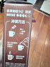 雀巢（Nestle）【樊振东同款】咖啡粉1+2特浓低糖*速溶三合一冲调饮品90条*2盒 实拍图
