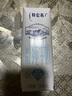 蒙牛特仑苏脱脂纯牛奶250ml×16盒 0脂肪 牛奶整箱 送礼盒装 实拍图